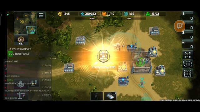 ART OF WAR 3 | SPARTAK | STREAM | Апаем 17 ранг, турнир - пвп, общение смотреть онлайн