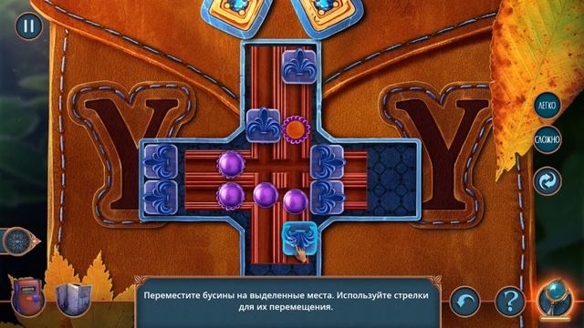 Magic City Detective. Wings Of Revenge | Волшебный город. На крыльях мести прохождение #3 смотреть онлайн