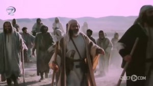 Hz. Yusuf | 44. Bölüm