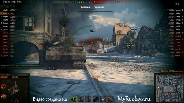 WOT: - Bat Chatillon 25 t смотреть онлайн