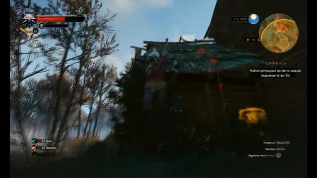 Прохождение Witcher 3 Wild Hunt pt18 - Ивасик смотреть онлайн