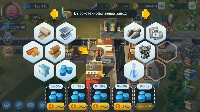 Прохождение игры SIMCITY . Сим Сити .Серия 37.Райский город .Модернизируем заводы.( 1080 HD ) смотреть онлайн