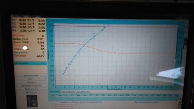 Чери Корда, он же Амулет-2 1,5L 16v смотреть онлайн