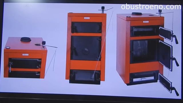 КАКОЙ котел ЛУЧШЕ: рассматриваем все варианты #1 смотреть онлайн