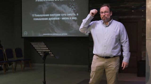 В надломленном мире смотреть онлайн