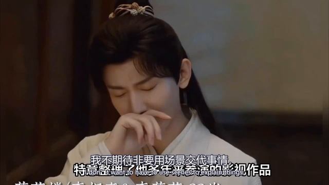 《半城风月》提上日程，成毅拿下男主，女主在杨紫和赵丽颖 徘徊 смотреть онлайн