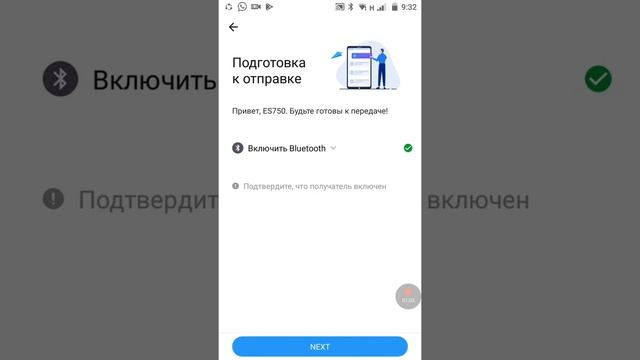Shariet смотреть онлайн