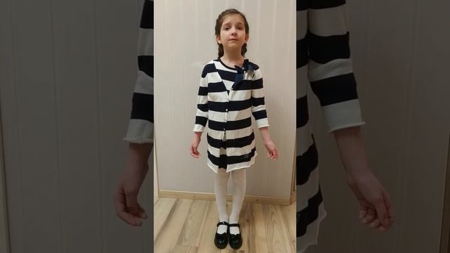 Что такое детство?. Автор Светлана Лыбашева смотреть онлайн