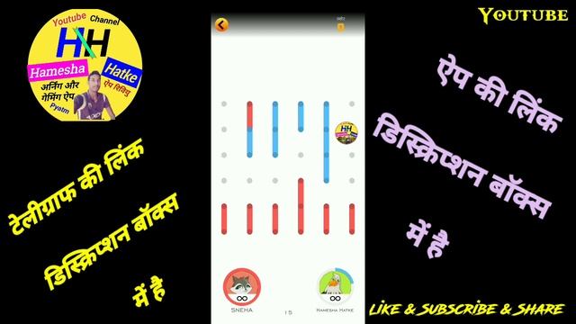 winzo gold me dots & boxes game kaise khele | winzo dots & boxes trick | winzo dots and boxes trick смотреть онлайн