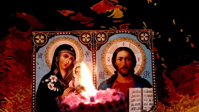 Очень Мощная Вечерняя Защитная Молитва За ДОЧЬ от любой беды, порчи и колдовства - Если пропала доч смотреть онлайн