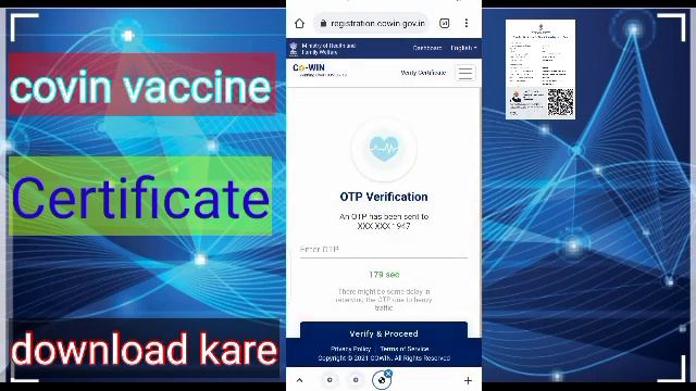 #Covin certificate download kare#Covin certificate download without mobail number#tech। roy b#tech смотреть онлайн