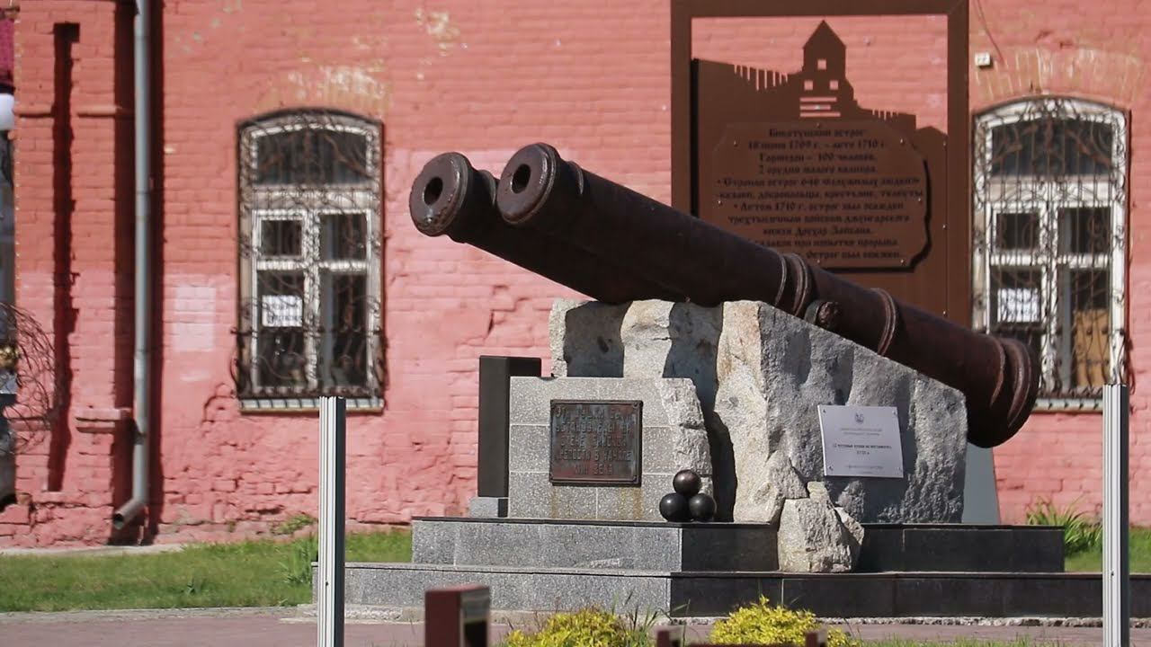 Бийск отмечает свое 315-летие