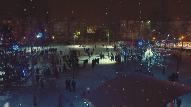 Новогодняя ночь на 