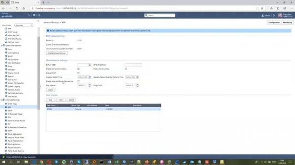 Настройка IPSec между Check Point и Mikrotik в туннельном режиме с передачей маршрутов по BGP