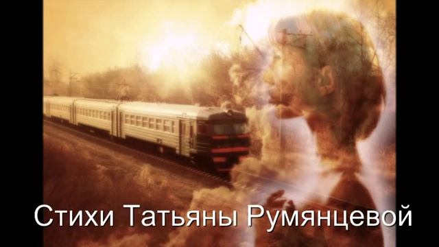 Вспомни обо мне.. смотреть онлайн