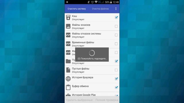 Обзор программы Android Assistant и её функции смотреть онлайн