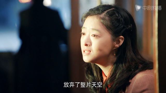 情深缘起（半生缘）26 | Half A Lifelong Romance 26（刘嘉玲、蒋欣、郑元畅、郭晓冬 领衔主演） смотреть онлайн