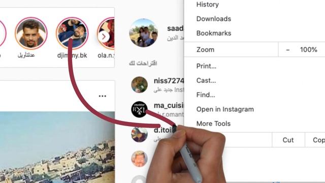 how to download instagram on mac смотреть онлайн