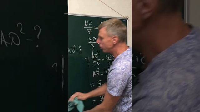 Нужна ли формула длины биссектрисы смотреть онлайн