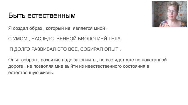 Новое мышление Dolce Vita: ничто не имеет значения ! смотреть онлайн