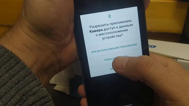 Смартфон ZTE Blade A71 первое включение смотреть онлайн