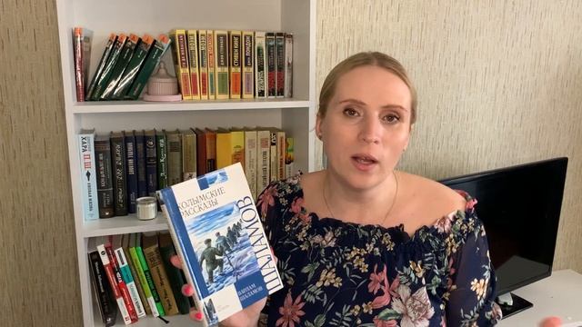 КНИЖНЫЕ ПЛАНЫ НА АПРЕЛЬ?БУДЕТ ЖАРКО! смотреть онлайн