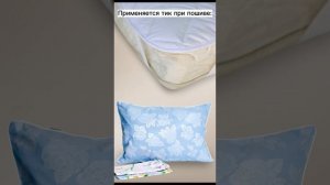 О ткани ТИК