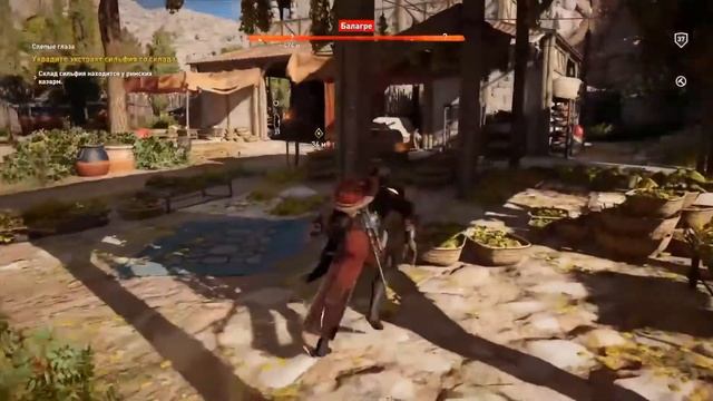 Assassin's Creed: Истоки [Origins]— Прохождение Часть 29: ИСПЫТАНИЕ АНУБИСА. ЛЕГЕНДАРНЫЙ МЕЧ АНУБИС смотреть онлайн