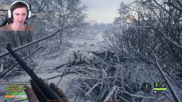 theHunter Call of the Wild™ НАЧИНАЕМ ОХОТУ С НАЧАЛА!!! ТАЙГА смотреть онлайн