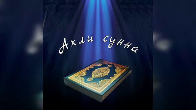 Эң улуу зикр Дарын Мубаров🇰🇿🇰🇿🇰🇿 смотреть онлайн