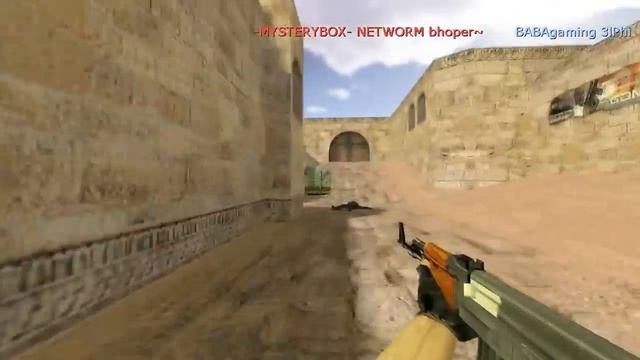 NETWORM vs BABAgaming смотреть онлайн