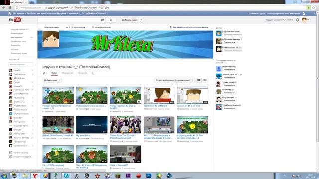 Зачем в Майнкрафте огненный порошок смотреть онлайн