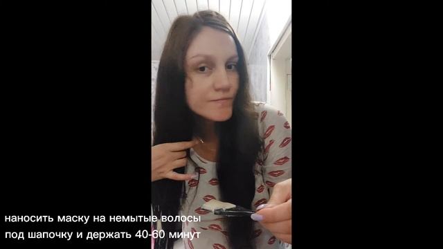 Шикарные волосы за час . Маска из банана смотреть онлайн