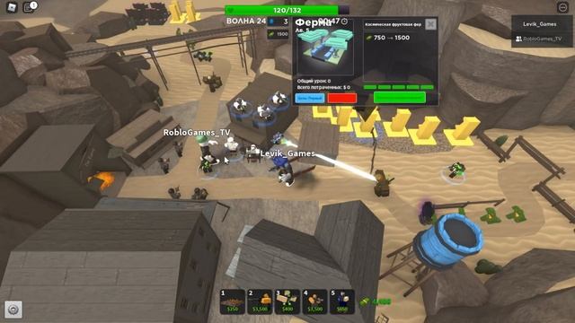 ПРОШЛИ Badlands ВДВОЕМ Tower Defense Simulator Роблокс Товер Дефенс симулятор смотреть онлайн