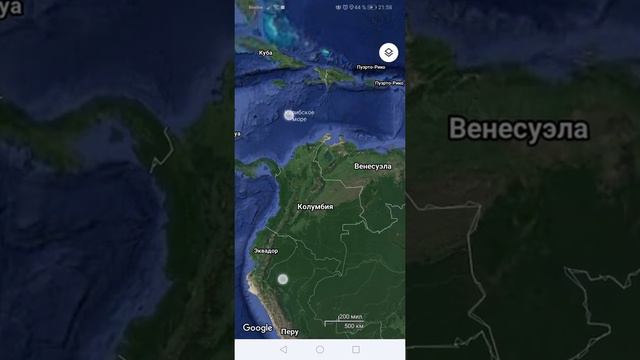 Колумбия на карте смотреть онлайн