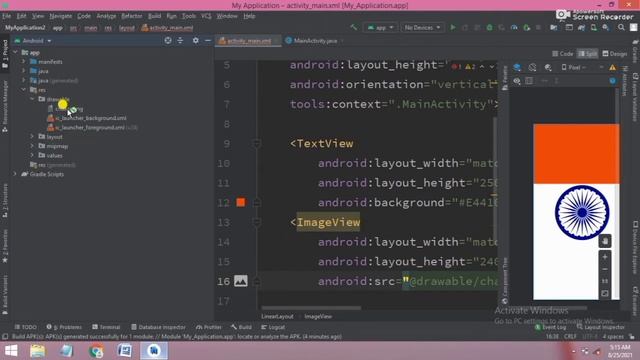 Indian flag android studio - Android Studio Tutorial смотреть онлайн