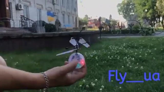 Летающий шар Whirly Ball Led смотреть онлайн