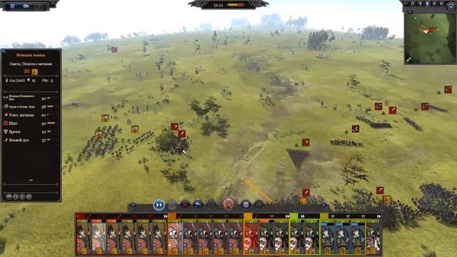 Total War Saga: Thrones of Britannia - исследуем битву при Гастингсе 1066 года + мини-обзор игры смотреть онлайн