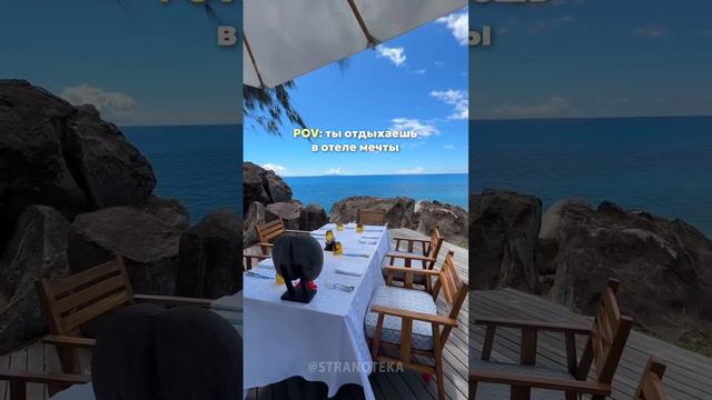 ТОП-5 ВИДОВЫХ отелей на СЕЙШЕЛАХ смотреть онлайн