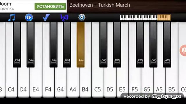 Никто не знает на пианино/Kimse bilmez/Sevda&Ali смотреть онлайн