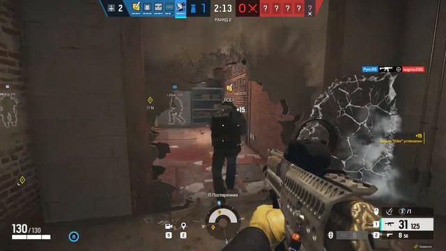ТАНЦОР С ПИНГОМ В --- Tom Clancy’s Rainbow Six Siege смотреть онлайн