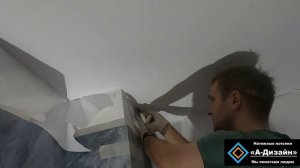 Как установить тканевый натяжной потолок с внешним углом