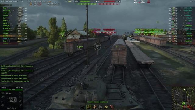 WOT Укрепрайон Защита Карта Энск [Y118] VS [E_V_G] смотреть онлайн