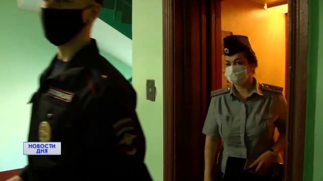 День Уголовно-исполнительной инспекции смотреть онлайн