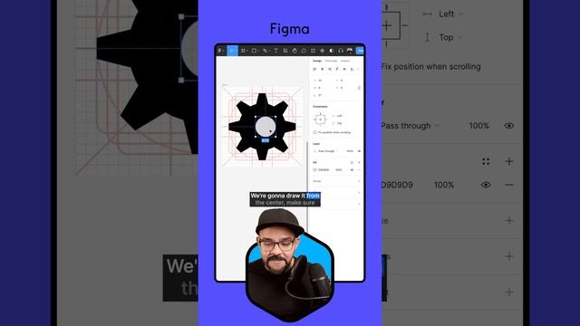 Episode 14: Making a gear icon in Figma смотреть онлайн