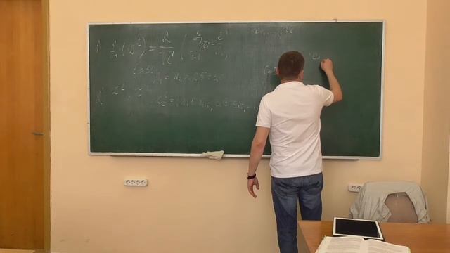 К1, лекція 09 смотреть онлайн