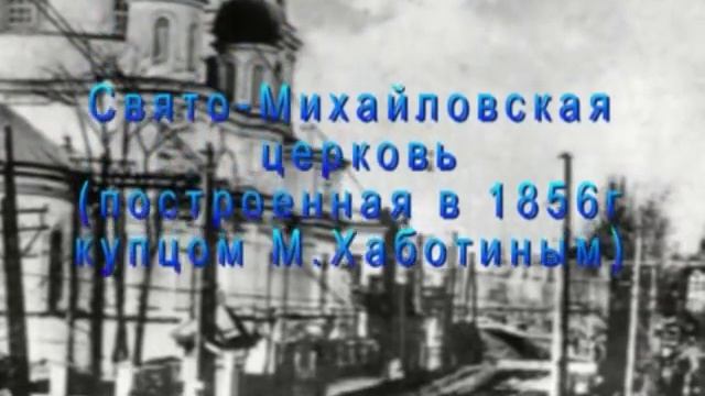 старый Житомир до 17г смотреть онлайн