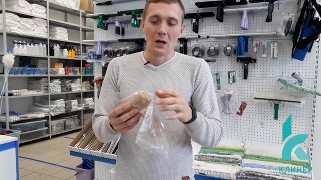 Обзор на медную вату смотреть онлайн