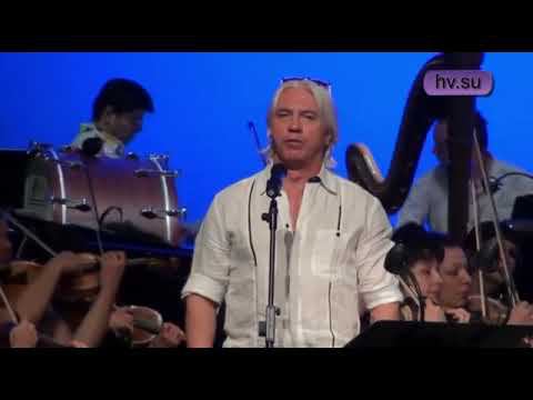 Дмитрий Хворостовский "Жди меня". смотреть онлайн