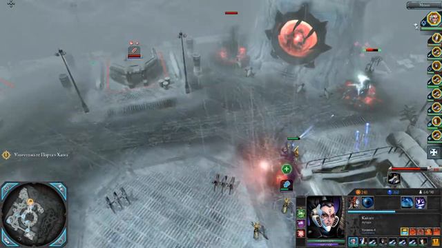 Warhammer 40,000: Dawn of War II – Retribution, Кампания за Эльдаров, Серия 05 смотреть онлайн